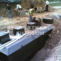  污水處理一體化設(shè)備的這些優(yōu)點，你知道嗎